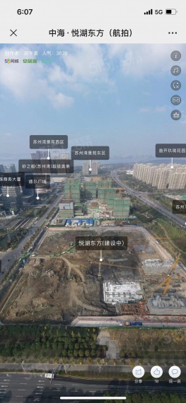 中海悦湖东方实景图