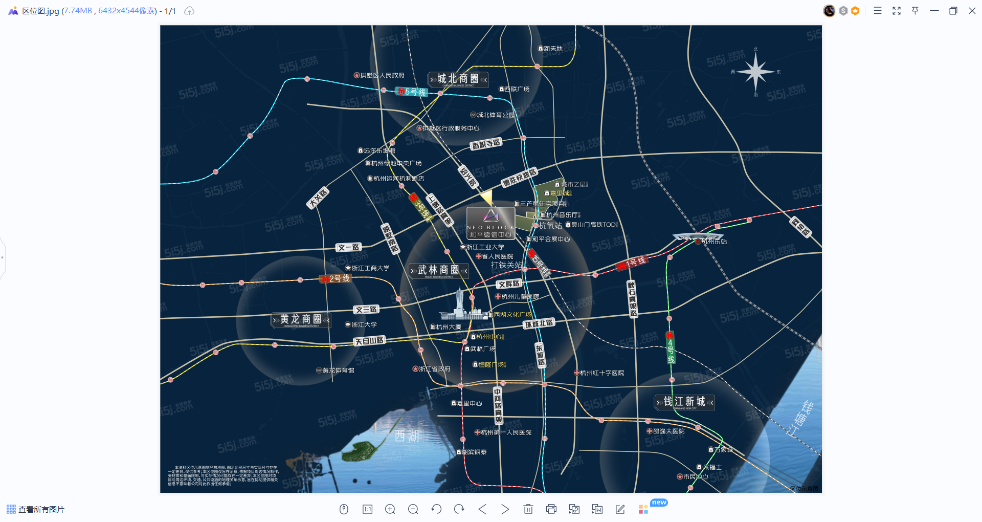 和平德信中心区位图