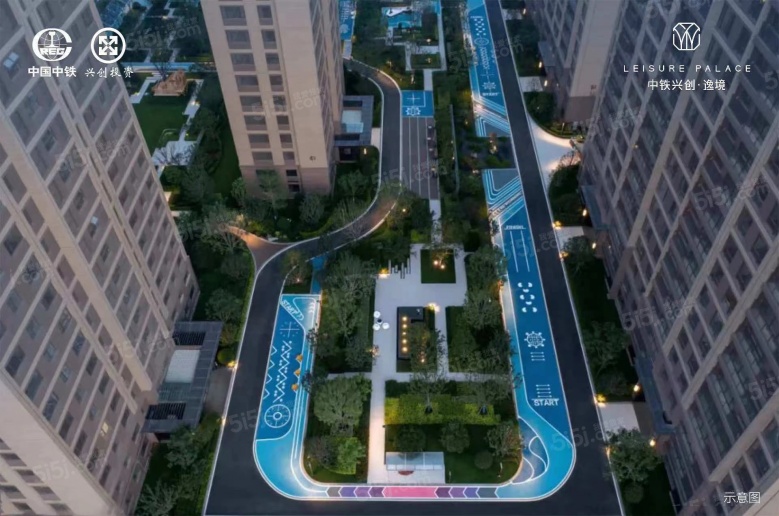 中铁兴创逸境效果图