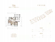 银润蓝城天使小镇2室2厅1卫