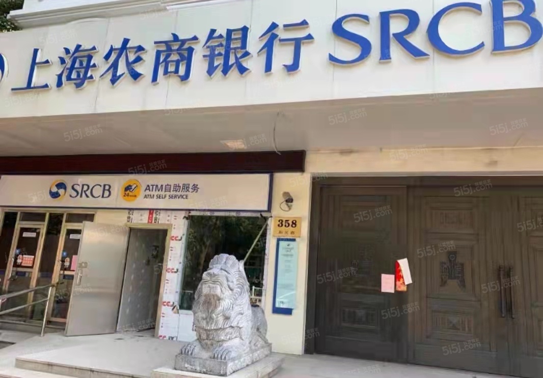 嘉领国际配套图