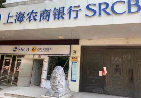 嘉领国际第16张图