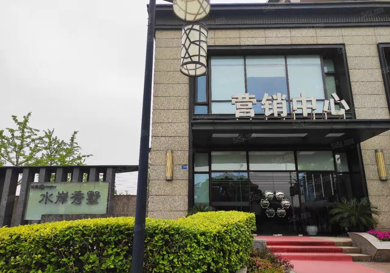 远雄公元里实景图