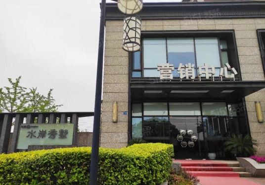 远雄公元里第10张图