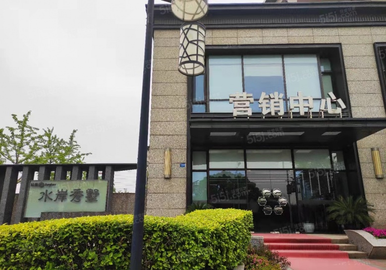 远雄公元里实景图