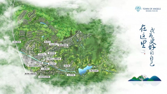 银润蓝城天使小镇第13张图