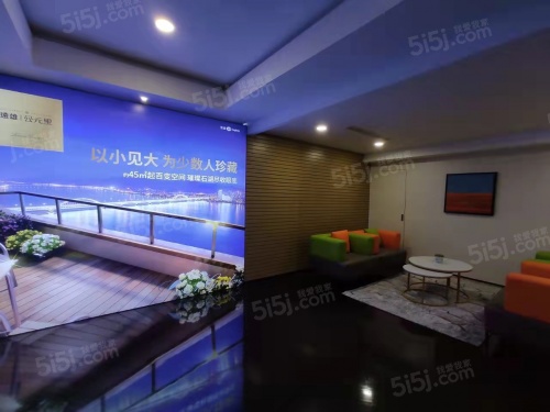 远雄公元里第12张图