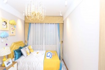 力高阳光海岸开发商营业执照相册