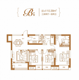 3室2厅2卫户型图