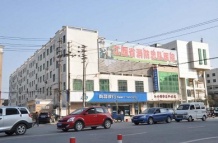 江岸嘉院沙盘图相册
