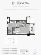 融创文旅城1室1厅1卫