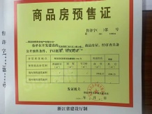 融创文旅城沙盘图相册