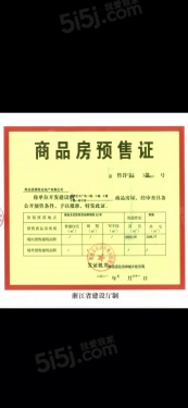 融创文旅城第12张图