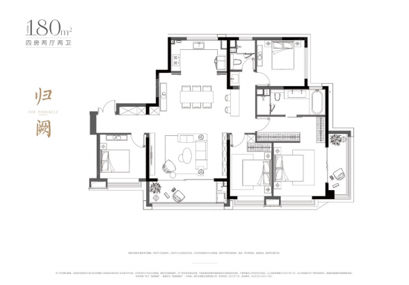 4室2厅2卫户型详情