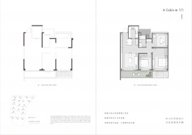3室2厅1卫户型图