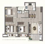 建发和著3室2厅1卫