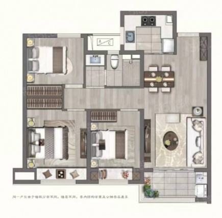 3室2厅1卫户型详情