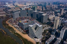 绿城西溪深蓝开发商营业执照相册