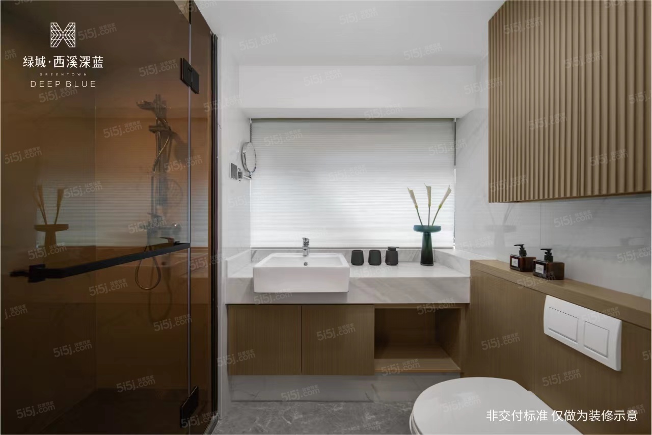 绿城西溪深蓝样板间