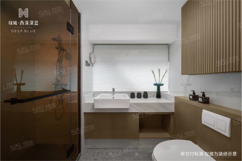 绿城西溪深蓝样板间