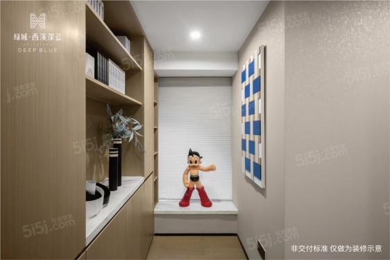 绿城西溪深蓝第8张图