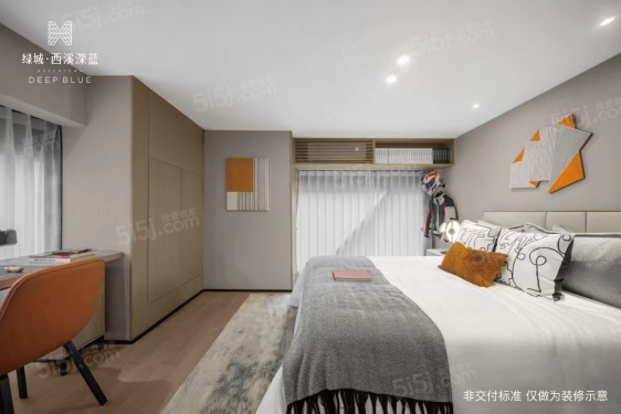 绿城西溪深蓝第6张图