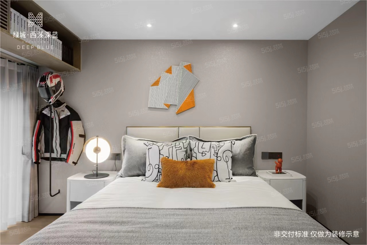 绿城西溪深蓝样板间