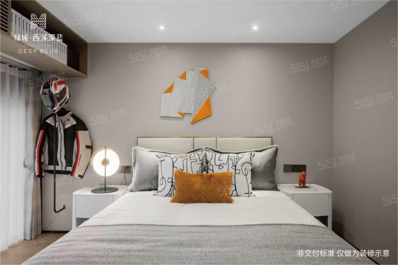 绿城西溪深蓝样板间