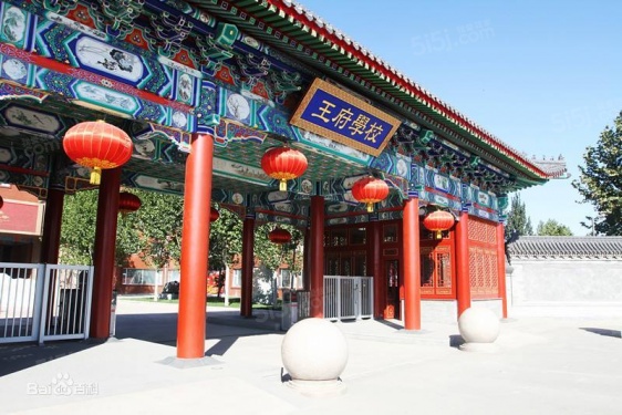 御汤山第17张图