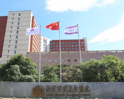 御汤山第15张图