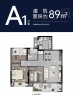 滨江龙湖翡翠上城3室2厅1卫