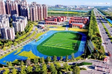 中海公园城开发商营业执照相册