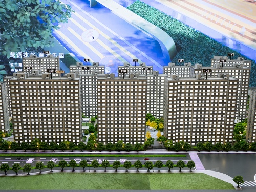 朝阳壹号第32张图