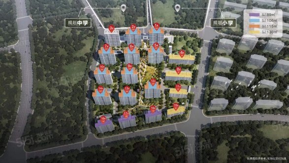 中海观山樾第20张图