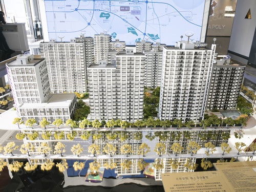 保利锦上第40张图