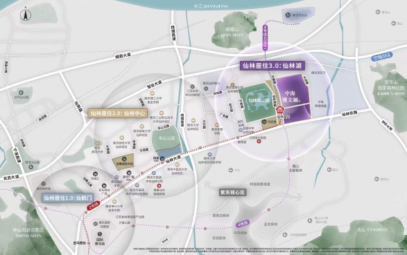 中海观文澜第7张图