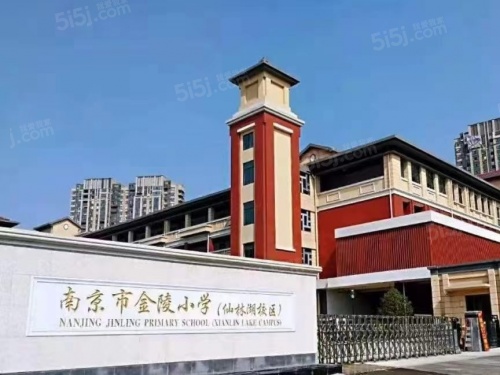 中海观文澜第11张图