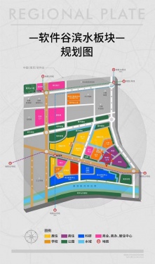 中铁龙湖宸阅府第13张图