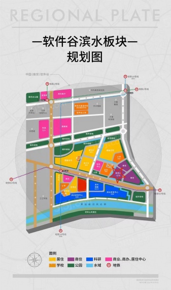 中铁龙湖宸阅府配套图