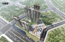 中铁龙湖宸阅府沙盘图相册