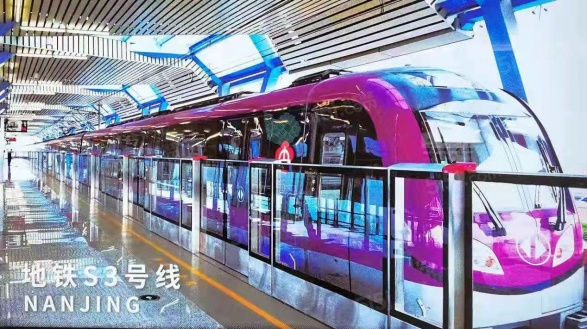 中铁龙湖宸阅府第12张图