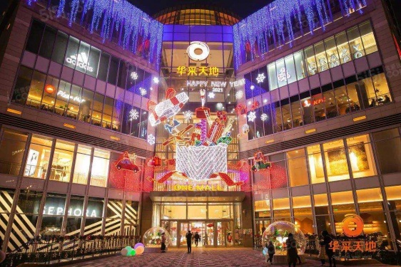 江宸府第14张图