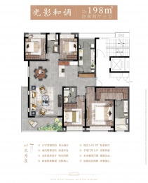 4室2厅3卫户型图
