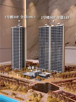 楼栋