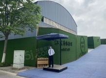 江宸府沙盘图相册