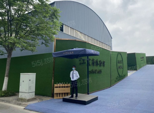 江宸府第13张图