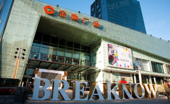 江宸府第15张图