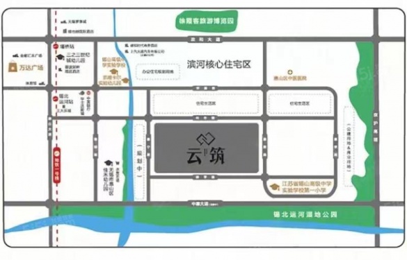 美的爱情云筑第20张图