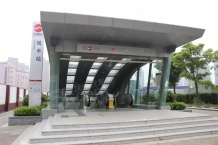 吉宝凌云峰阁（商业）沙盘图相册