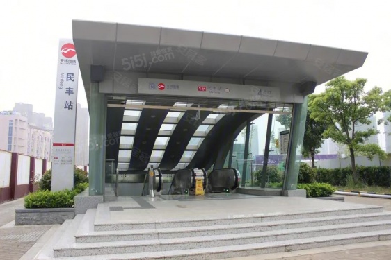 吉宝凌云峰阁（商业）第30张图